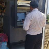 کارتخوان ای تی ام