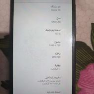 گوشی Honor 7S