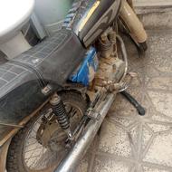 هندا پلاک ملی