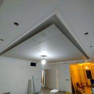 اجرای حرفه ای کناف