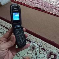 گوشی تاشو سامسونگ تخم مرغی