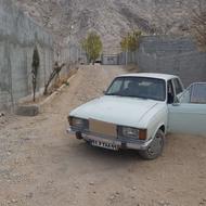 پیکان لا کاغذی کلکسیونی