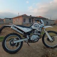 ترل پیشرو گلد 250