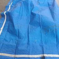 چادور نیسان سالم