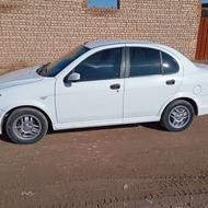 ساینا 97 سالم