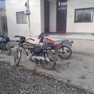 موتور سیگلت 125