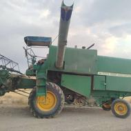 کمباین پرکینز