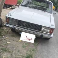 پیکان مدل 77