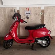 وسپا vxl مدل1399