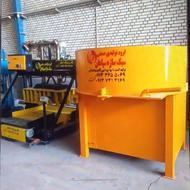 ملات ساز میکسر بتن بلوک زنی جدول زن مخلوط کن همزن بلوکزنی