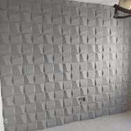 فروش و اجرای دیوارپوش(ضد رطوبت)