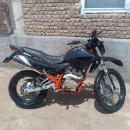 موتور فلات کویر