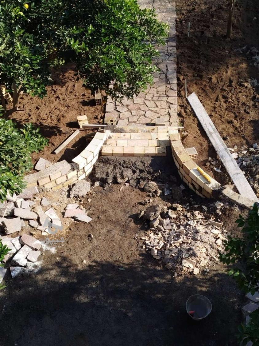 سیمانکاری دیوارچینی خرده کاری،تخریب