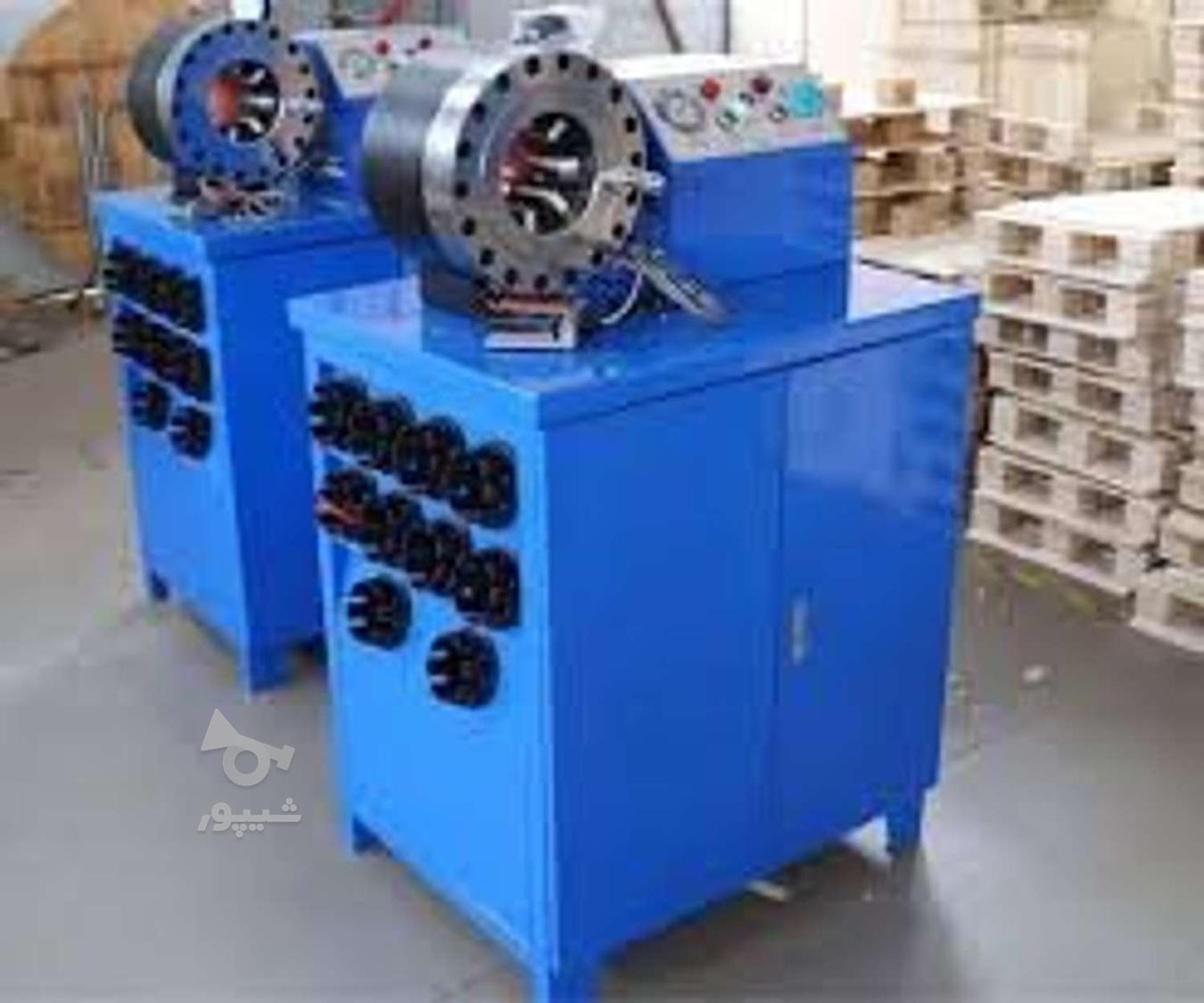 تعمیرات دستگاه پرس شیلنگ ومنگنه