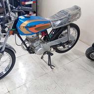 هوندا 150 مزایده