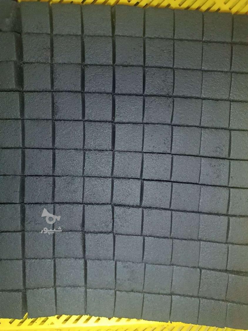 زغال پسته (نارگیل)