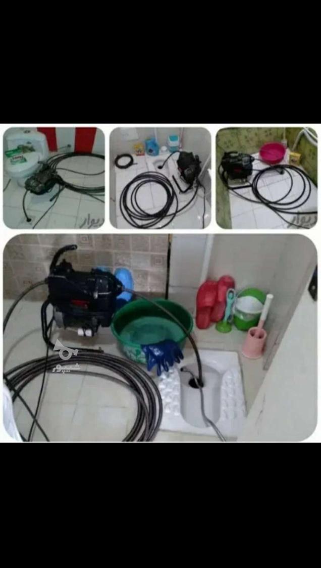 لوله بازکنی شبانه روزی سراسرزنجان روستاها