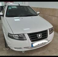 سورن پلاس بدون یک ریال خرج