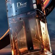 گالری عطر پرستیژ