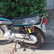 نامی 200 سی سی