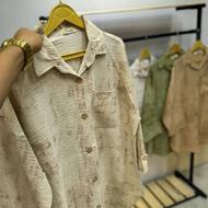 خیاط بیرون بر