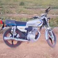 احسان 200 در خشک