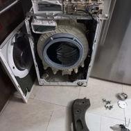 تعمیر لباسشویی در محل