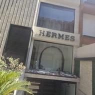 رهن و اجاره میدان هفت تیر