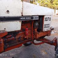 خریدار تراکتور کیس 1070