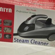 بخار شو کاملا سالم