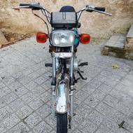 موتور 125سی سی برگه شماره بالا پایین داره