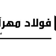 ورق ضد سایش هاردوکس و استحکام بالا ولدوکس