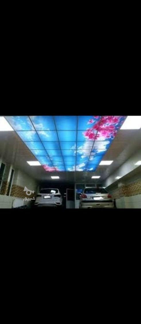 اجرای سقف کاذب کناف آسمان مجازی