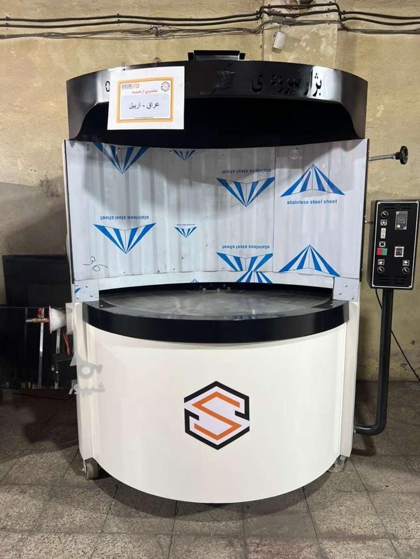 مرکز فروش تنور نانوایی پخت نان لواش بربری