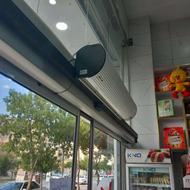 نمایندگی پرده هوا فراز کاویان