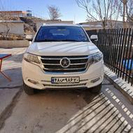 فروش فوری دایون y5 یا معاوضه 1402