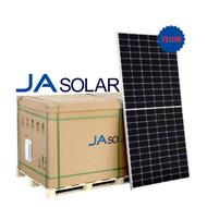 پنل خورشیدی منوکریستال 710w