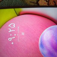 گوشی حافظه 64 تمیز هنوز باز نشده پشتش