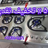 اجاق گاز هود سینک از کارخانه آشپزخانه مدرن