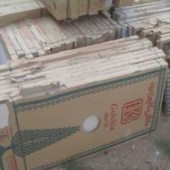 کارگر کاشی کاری میخام بیتونه برش بزنه کارم خیلی خیلی اسون