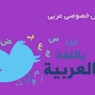 تدریس ریاضی همه پایه ها+عربی