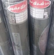 مرکز پخش ایزوگام شرق مشهد در ساری با ضمانت کتبی