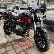 موتور مزایده1400