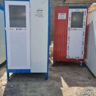 انواع سرویس بهداشتی