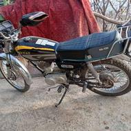 موتورمزایده86