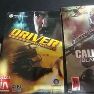 2 دیسک درایور و کالاف دیوتی