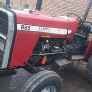 تراکتورمدل87