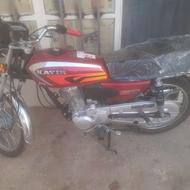 کویرمدل 1404 اقساطی