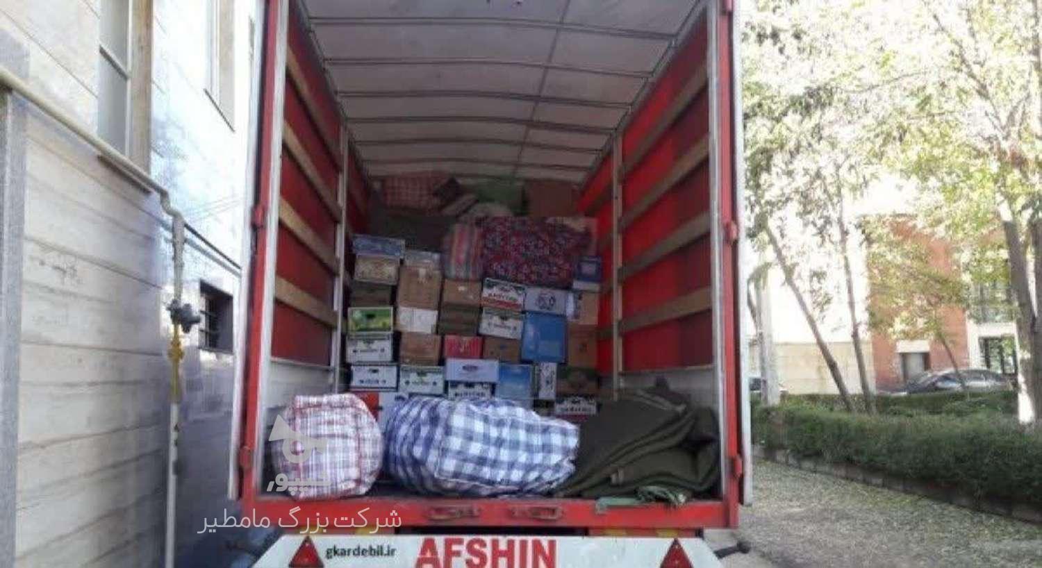 باربری تلاش کاران شمال در قائمشهر با مناسب ترین قیمت