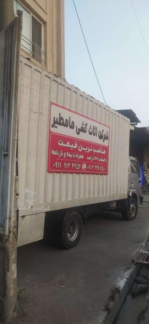 باربری تلاش کاران شمال در قائمشهر با مناسب ترین قیمت